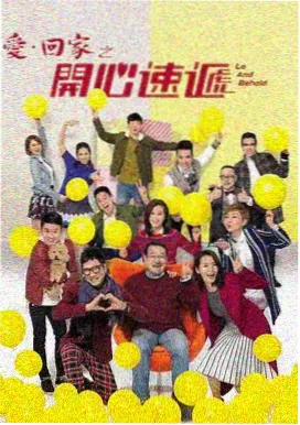 观影日历：周六慢火长片条目配图