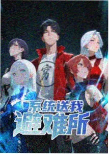 77影视 侧边栏推荐动画条目缩略图